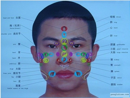 병국철학관 PC 이미지 1291154