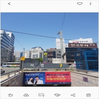 병국철학관 PC 갤러리 4